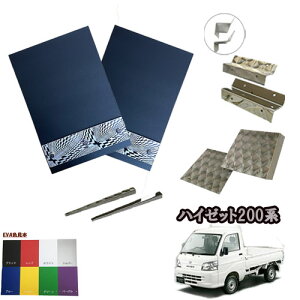 _CncnC[bg200n@4_ZbgiEVAD{DtXe[2Zbg+Cp[A[Jo[2ZbgʁEER+tF_[Jo[EZbgʁEERj/_Cn