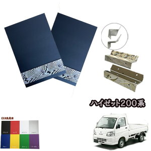 _CncnC[bg200n@D2_ZbgiEVAD{DtXe[2ZbgʁEERj_Cnc nC[bg yg D悯 coo S200n S210P O  lC@h