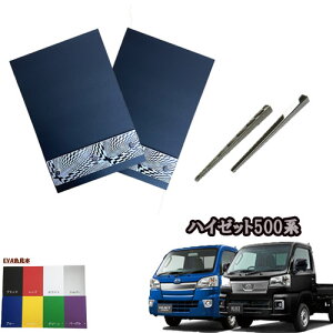 _Cnc nC[bg 500n 2_Zbg EVAD{Cp[A[Jo[  ER@D ^S p[c yg JX^ Op[c lC  XeX ygp hXAbv 