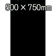カッターでだれでも泥除け名人☆【泥除けEVAシリーズ ブラック・レッド（2mm×750mm×500mm）】