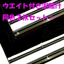 楽天市場】大型 トラック 泥除け ゴムの通販