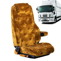 楽天市場】金華山 コスモス（シートカバー｜アクセサリー）：車用品<車 