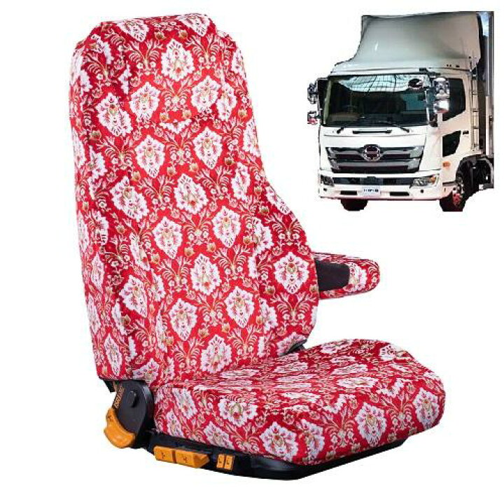 楽天市場】新格子シートカバー 17レンジャー標準/ワイド車（平成29年5 