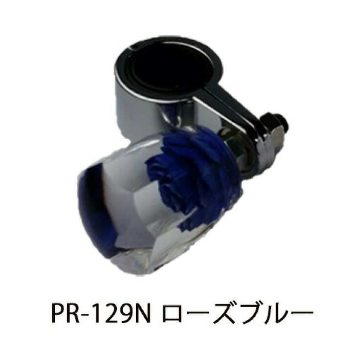 楽天市場】【フラワースピンナー 28.5〜32mm用】トラック用品 トラック 