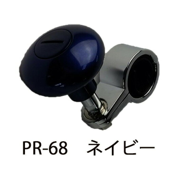 4t スピンナー？スピナー？ 購入しないでください！