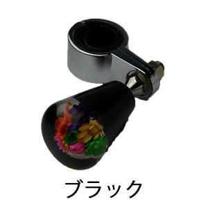 �yPR-26N �n���h���X�s���i�[������ 28.5�`32mm�p�z�g���b�N�p�i �g���b�N�p �g���b�N �t�H�[�N���t�g �J�[�p�i �ԗp�i �n���h���X�s�i�[ �n���h���X�s���i�[ �X�s���i�[ ������ �ԓ� ���g�� ��