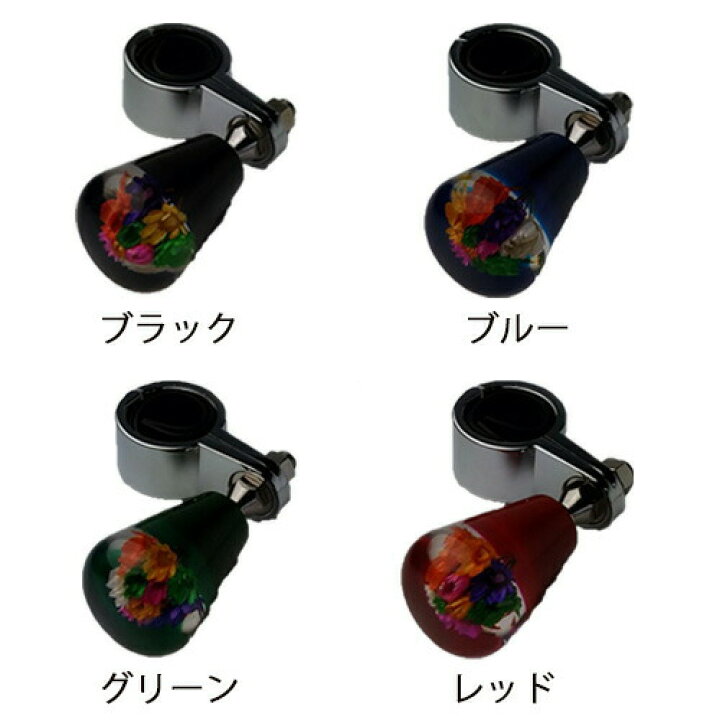 楽天市場】【PR-26N ハンドルスピンナー水中花 28.5〜32mm用】トラック 