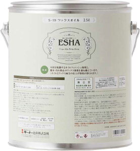 yESHAz bNXIC 2.5L@ؕp Rh