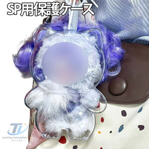 �ʂ������ SKULLPANDA�p ���[�P�[�X �����^�� ������ �N���A�P�[�X �����p�Ή� �h�o ����h�~ �g�їp�V���R���X�g���b�v�t�� �U���p���[�o�b�O �ی�J�o�[ �ʂ�����ݓW���P�[�X �ʂ������ 