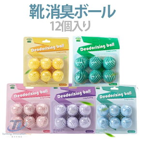 �y�y�V�X�[�p�[SALE�z�C ���L�{�[�� 12���� ���^ �o�X�P�V���[�Y �t���b�V���{�[�� ����邾�� ���� ���b�J�[ ���L�� �X�j�[�J�[ �v�C �C�̏��L�{�[�� ����Ă��� �X�p�C�N ���[�t�@�[ �X�|