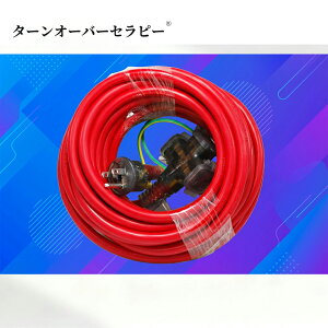 MEC-103-R 10m �\�t�g�����R�[�h ���b�h 3P�I���s���v���O ������3��(�ی�L���b�v�t) ZABB 2026BB-TOJPZBB