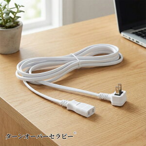 �����b�g�p L�^�v���O�����R�[�h 3m T-23PKL ZABB 2026BB-TOJPZBB