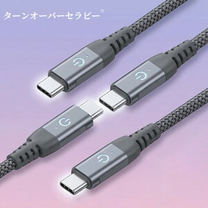 Type-C�[�d�P�[�u�� 2m×2�{�Z�b�g PD�Ή� 60W�}���[�d(USB-C&USB-C) iPhone17/16/15�V���[�Y iPad Pro/Air/mini6 MacBook Pro Samsung Galaxy S25/S24�`S9 Pixel��Type-c�@��Ή�-�O���[ ZABB 2026BB-TOJPZBB