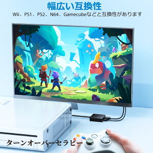 RCA to HDMI�R���o�[�^ 16:9/4:3�ؑ։\ AV-HDMI�ϊ��� 720P(60Hz)/1080P(60Hz)�Ή� 3�F�[�q�R���|�W�b�g�r�f�I�A�_�v�^ Wii/PS1/PS2/N64�p HDMI�P�[�u���t�� ZABB 2026BB-TOJPZBB