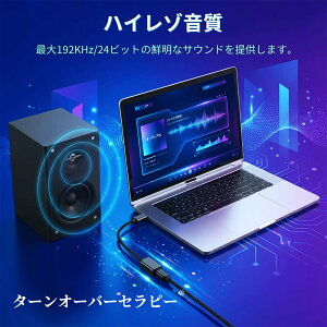 USB C ? SPDIF(TOSLINK) ���I�[�f�B�I�ϊ��A�_�v�^�AThunderbolt 4/3 -�g�X�����N�ϊ���A�^�C�vC - Optical �h���O���AMacBook Mac Pro/Mini iMac�AWindows �m�[�gPC�A�p�\�R���ɑΉ� ZBD