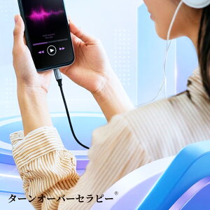 Type C �ϊ� 3.5mm AUX�P�[�u�� �I�[�f�B�I�A�_�v�^ DAC���� 24bit/96KHz�Ή� �i�C�����҂� iPhone15 16�V���[�Y iPad Pro Android Type C�@��Ή� 1m ZBD 2026BD-TOJPZBD