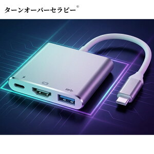 2025���@�\ USB Type-C HDMI �A�_�v�^ UHD 4K �𑜓x HDMI�|�[�g���� USB 3.0�����`�� 100W PD�}���[�d�Ή� MacBook iPad Pro iPhone 16/15 Huawei Switch USB C�@��݊� ZBC 2026BC-TOJPZBC