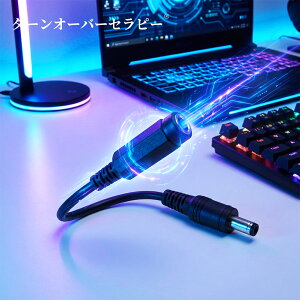 �ėpAC�A�_�v�^�[�p�o��DC�v���O�ϊ��A�_�v�^�[ (�o�͋ɐ��ϊ��P�[�u��, ���i1�_) ZBD