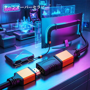 Amazon���� HDMI�����A�_�v�^ ���p�R�l�N�^ 4K@60Hz�Ή� HDMI�P�[�u���ڑ������p (���X�|���X 1��) ZBC 2026BC-TOJPZBC