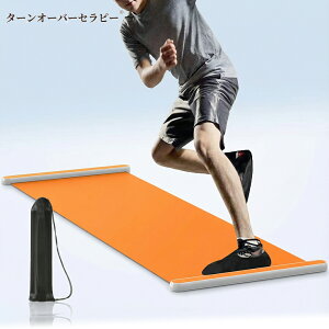 ���[�N�A�E�g�X���C�_�[ 180x50cm �t�B�b�g�l�X�{�[�h �}�b�g �u���b�N ZBD