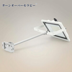 ������p���^���n���C�h�A�[�� 25cm �Ŕ��Œ��t���� LED�������p EXARM�Ɩ� ZAW 2026AW-TOJPZAW