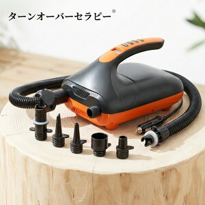 電動空気入れ SUP」の人気商品一覧 | 安い商品を通販サイトから探す 