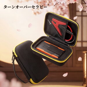 �W�����v�X�^�[�^�[��p���[�o�b�O UTRAI 12V�ԗp�P�[�X �Ή��@�� Kaedear(�J�G�f�B�A) �o�C�N/Shell �V�F��/JESIMAIK/Autowit Super Cap2/ACEZUK/BIUBLE/Arteck/UTRA