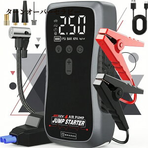�ԗp�W�����v�X�^�[�^�[ 25000mAh 8000A 12V�G���W���n�����u �ő�12.0L�K�\�����E10.0L�f�B�[�[���ԑΉ� 150PSI��C����@�\ ���o�C���o�b�e���[ LED�ً}���C�g���� PSE�F�؍�