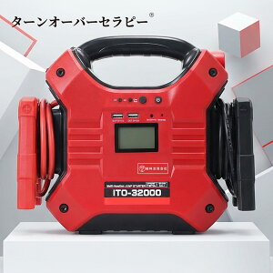 �W�����v�X�^�[�^�[ 12V/24V ��e�� 32000mAh �����_�S���`�E���d�r �C���� ���[�J�[�ۏ�1�N �K�\�����E�f�B�[�[���ԑΉ� �ő�d��1200A LiFePO4 ���S�ی�@�\���� �t�ڑ��x���A���[���t ITO-32000 L1614