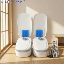 自動給餌器 猫&小型犬 兼用 タイミングペットフード給餌器 350 ml 大容量 48時間タイマー設定 底部氷嚢の配置 食品鮮度保持 乾燥食品または半湿式食品に適用 安全で耐久性に リムーバブルトレイ 清潔にしやすい