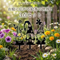 楽天市場】鉄 フライパン（ガーデンオーナメント・置物｜エクステリア 