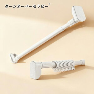 ?�� �˂�����_3m�ȏ� ���a 32.5mm �ω׏d15~80kg �c�b�p���_ 2m 3m 4m ��130~350cm �J�[�e�����[�� �˂�����_ 3.5m�ȏ� �J�[�e�������O20���܂ށA (245~350cm, �z���C�g) ZBD