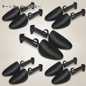 �C�̌^�����h���V���[�Y�L�[�p�[ �V���[�c���[ 5���Z�b�g 22cm-32cm�Ή� ����5�g �u���b�N ZAE 2026AE-TOJPZAE