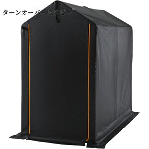 �T�C�N���n�E�X ���]�Ԏ��[�e���g 1-3��Ή� ���O�o�C�N�K���[�W ���ϋv�|���t���[�� UV���H�V�[�g �ՔM�E�����@�\ �J�悯 �ƒ�E�ˊO�E�A�E�g�h�A�p �u���b�N S�T�C�Y ZAF 2026AF-TOJPZAF