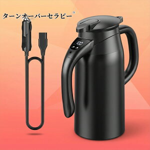 �ԍړd�C�P�g�� DC12V-24V���p �v������ 800ml �y�� �ԗp���������� LCD���x�\�� 55���`100������ �ۉ�/����/�u�����[�~���N�Ή� �Ԓ��� �A�E�g�h�A �������h���C�u �Ƒ����� ZAF 2026AF-TOJPZAF