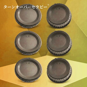 Nikon �j�R�� F �}�E���g�p �݊� F�L���b�v/�����Y ���A �L���b�v 3�� & �{�f�B�L���b�v 3�� ���v6�� (Nikon �j�R�� F �}�E���g �݊�) ZBD