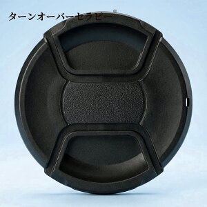 58mm �X�i�b�v�I���� �ėp�����Y�L���b�v �j�R��/�L���m��/�\�j�[/�I�����p�X/�^������/�V�O�} ��჌�t�E�f�W�^���J�����E�R���f�W �Ή� ZAG 2026AG-TOJPZAG