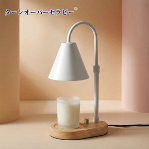 �L�����h���E�H�[�}�[ �A���}�����v�o�[�i�[ ���i�K���� �������߉� �ԐڏƖ��p GU10�d��2���� PSE�F�؍� �������f�U�C�� (�z���C�g) ZAQ 2026AQ-TOJPZAQ