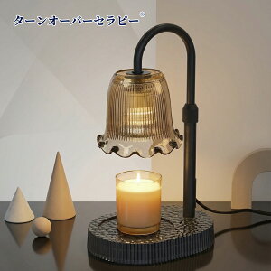 JJWYGZNZMDD0115-AAA-ZAQRTO