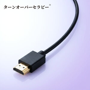 �yAmazon����z�ɍ� HDMI�P�[�u�� 4K�Ή� �n�C�X�s�[�h �p�\�R��/�m�[�g/�v���W�F�N�^/���j�^ (0.5m 1�{) ZAU 2026AV-TOJPZAU