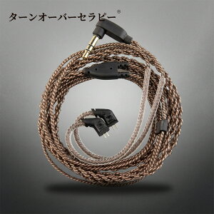 �yC10�I���W�i�����C���z�����x���_�f���� �C���z���A�b�v�O���[�h�P�[�u�� �����p 2PIN �}�C�N�t�� KZ CCA KBEAR �Ή��@�� castor/ZSTX/ZSN/ZSN PRO/ZSN PROX/C10/ZS10 PRO/Flash/storm/melody/TK01/CRA ZBX 2026BX-TOJPZBX