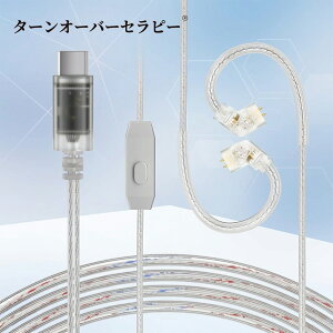 TYPE-C�C���z�������p�P�[�u�� C03 4N�⃁�b�L���_�f���_�u������A�b�v�O���[�h �}�C�N�t�� DAC�f�R�[�_�`�b�v���� ���܂�h�~�݌v Type-C�v���O �C�����j�[�p�����P�[�u�� ���E��1.2m�iQDC�Ή�