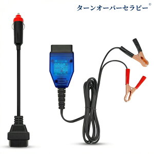 ��OBD II�������[�o�b�N�A�b�v���u �u�U�[�x���@�\���ڃ������[�L�[�p�[ �������Z�[�o�[ OBD2�ϊ��A�_�v�^ �V�K�[���C�^�[�W���b�N�R�l�N�^ 12V�o�b�e���[�ڑ��p �o�b�e���[�N�����v �ԍ�ECU