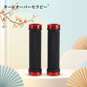 ���]�ԗp�n���h���O���b�v ���a22mm �S��������~�� �Z�p�����`���� ���E��g MTB BMX �܂肽���ݎ��]�� �N���X�o�C�N�Ή� ZCM 2026CM-TOJPZCM
