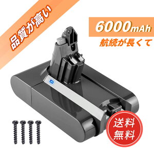 �V�i Dyson v6 �݊��o�b�e���[�y6000mAh 21.6V�z�Ή��p �����\ PSE�F�� �o�b�e���[