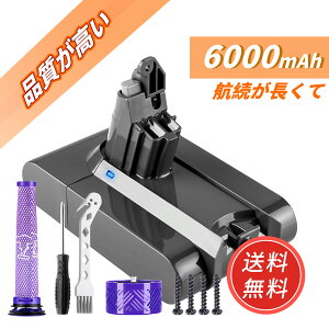 �V�i Dyson v6 �݊��o�b�e���[�y6000mAh 21.6V�z�Ή��p �����\ PSE�F�� �o�b�e���[
