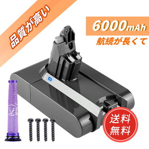 �V�i Dyson v6 �݊��o�b�e���[�y6000mAh 21.6V�z�Ή��p �����\ PSE�F�� �o�b�e���[