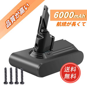 �V�i Dyson v7 �݊��o�b�e���[�y6000mAh 21.6V�z�Ή��p �����\ PSE�F�� �o�b�e���[