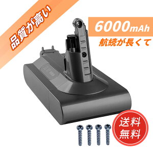 �V�i Dyson v10 �݊��o�b�e���[�y6000mAh 25.2V�z�Ή��p �����\ PSE�F�� �o�b�e���[