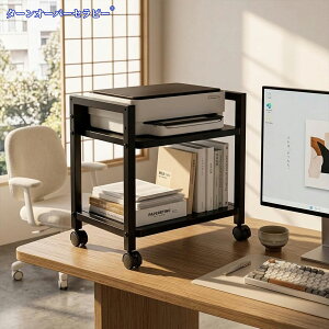 �v�����^�[�� �L���X�^�[�t�� 2�i ���/�������[���p �������R���� 1.5cm����MDF�� ��40cm ��49cm ���s33cm �I�t�B�X �ƒ�p �L�b�`�� 360°��]�L���X�^�[ ����~�߃t�b�g�p�b�h �O�փ��b�N�@�\ ��